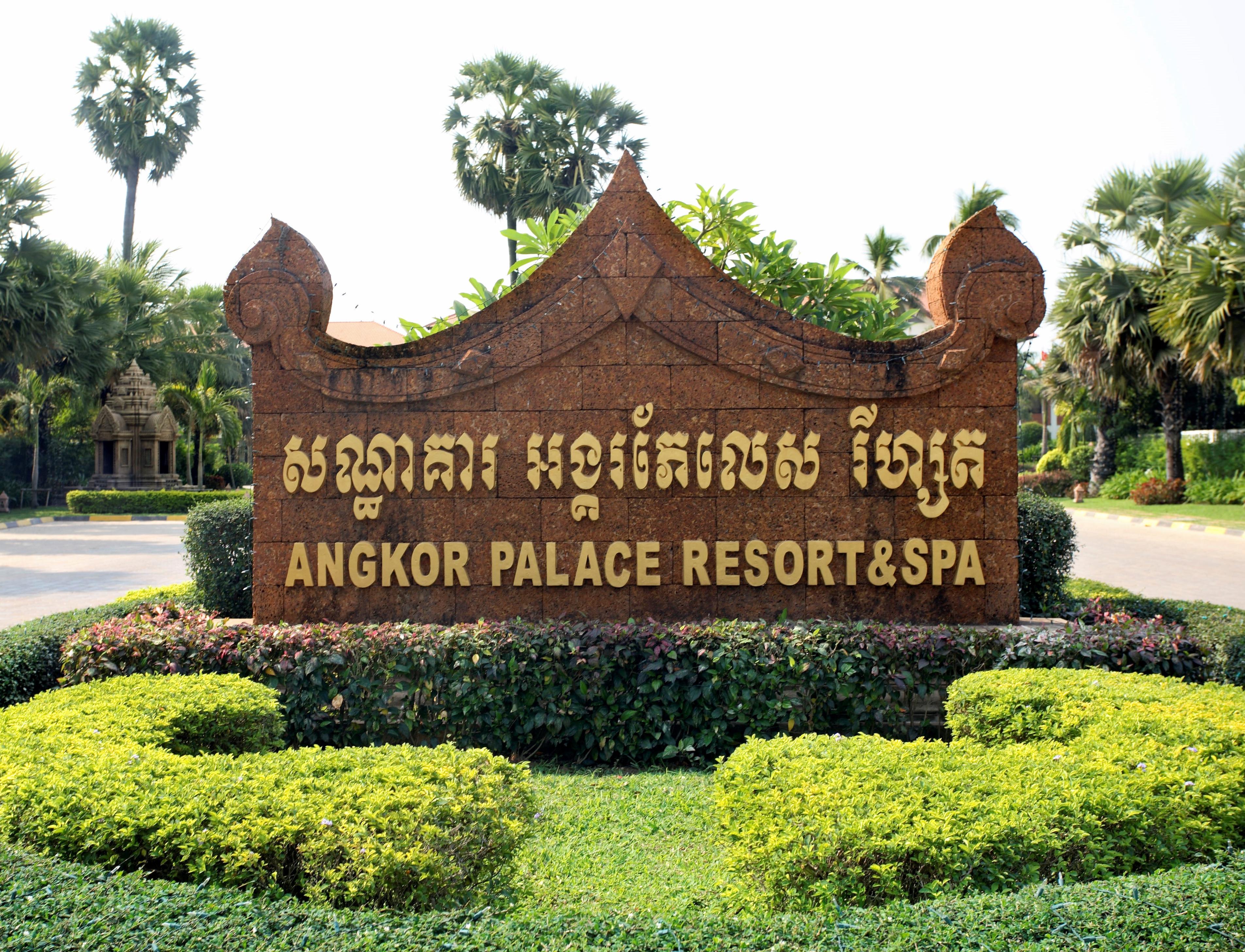 Angkor Palace Resort & Spa Siem Reap Eksteriør billede